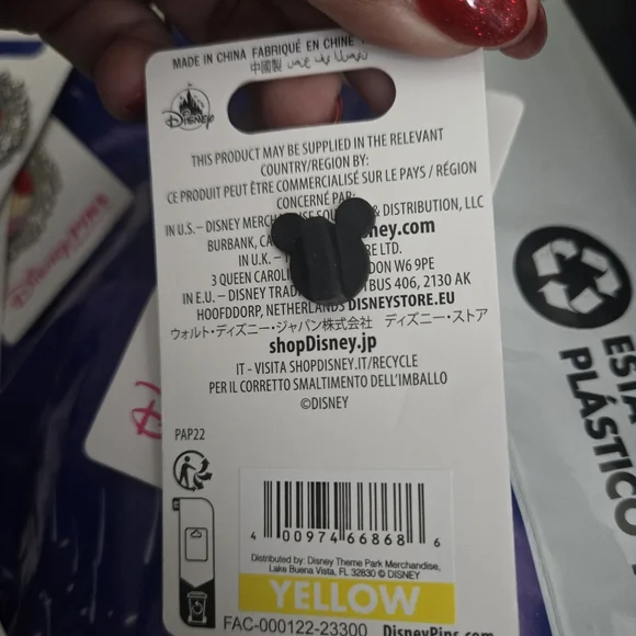 Disney Princess Jasmine Brooch with Silver and Black Accents - Picture 2 of 2